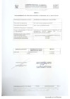 Vista preliminar de documento Anexo 01