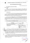 Vista preliminar de documento Resolución de alcaldía N° 0297-12-2020-MPT