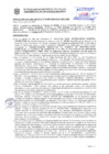 Vista preliminar de documento Resolución Sub Gerencial N° 33889-10-2020-MPT