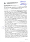Vista preliminar de documento Resolución Sub Gerencial N° 33713-09-2020-MPT