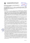 Vista preliminar de documento Resolución Sub Gerencial N° 33618-09-2020-MPT