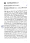 Vista preliminar de documento Resolución Sub Gerencial N° 033820-2020-09-2020-MPT