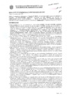 Vista preliminar de documento Resolución Sub Gerencial N° 009187-2019-02-2020-MPT
