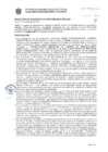 Vista preliminar de documento Resolución Sub Gerencial N° 033797-09-2020-MPT