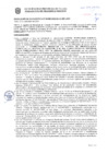 Vista preliminar de documento Resolución Sub Gerencial N° 034887-2020-09-2020-MPT