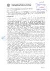 Vista preliminar de documento Resolución Sub Gerencial N° 009389-2019-02-2020-MPT