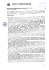 Vista preliminar de documento Resolución Sub Gerencial N° 009766-2020-03-2020-MPT