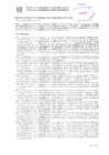 Vista preliminar de documento Resolución Sub Gerencial N° 003123-09-2017-MPT