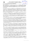 Vista preliminar de documento Resolución Sub Gerencial N° 2763-05-2019-MPT