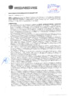 Vista preliminar de documento Resolución Sub Gerencial N° 3922-09-2019-MPT