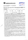 Vista preliminar de documento Resolución Sub Gerencial N° 1934-05-2019-MPT