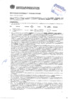 Vista preliminar de documento Resolución Sub Gerencial N° 1755-05-2019-MPT