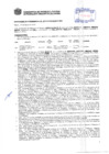 Vista preliminar de documento Resolución Sub Gerencial N° 2772-05-2019-MPT