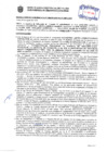 Vista preliminar de documento Resolución Sub Gerencial N° 8559-08-2019-MPT