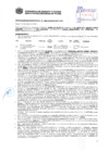 Vista preliminar de documento Resolución Sub Gerencial N° 2667-05-2019-MPT
