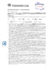 Vista preliminar de documento Resolución Sub Gerencial N° 2898-05-2019-MPT