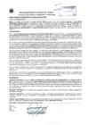 Vista preliminar de documento Resolución Sub Gerencial N° 0793-03-2019-MPT