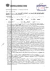Vista preliminar de documento Resolución Sub Gerencial N° 1928-05-2019-MPT