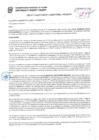 Vista preliminar de documento Resolución Sub Gerencial N° 1500-04-2019-MPT