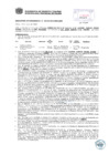 Vista preliminar de documento Resolución Sub Gerencial N° 0834-03-2019-MPT