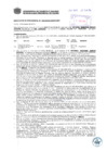 Vista preliminar de documento Resolución Sub Gerencial N° 0842-03-2019-MPT