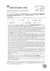 Vista preliminar de documento Resolución Sub Gerencial N° 0205-02-2019-MPT