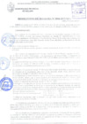 Vista preliminar de documento RESOLUCIÓN DE ALCALDÍA N° 0886-2017/MPS