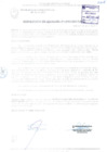 Vista preliminar de documento RESOLUCIÓN DE ALCALDÍA N° 1043-2017/MPS