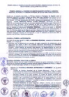 Vista preliminar de documento Convenio-0073-2013