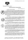 Vista preliminar de documento Acuerdo de Concejo Nº 045-2018-MPH-CM