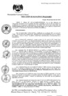 Vista preliminar de documento Resolución de Alcaldía N° 355-2018-MPH