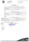 Vista preliminar de documento OM-014-MUNICIPALIDAD DISTRITAL DE YURA-2020.pdf