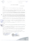 Vista preliminar de documento OM-021-MUNICIPALIDAD DISTRITAL DE YURA-2020.pdf