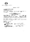 Vista preliminar de documento ORD. 1863  23.12.2014.pdf