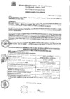 Vista preliminar de documento Ordenanza Municipal