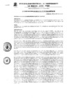 Vista preliminar de documento Acuerdo de Concejo