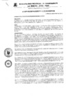 Vista preliminar de documento Acuerdo de Concejo