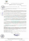 Vista preliminar de documento Acuerdo de Concejo