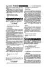 Vista preliminar de documento or_076-01
