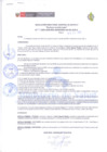 Vista preliminar de documento N°175-2021-GOB.REG.AMAZONAS-HA-GLL-BD.E.pdf