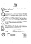 Vista preliminar de documento RER_028_2014.pdf