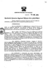 Vista preliminar de documento RER_008_2014.pdf
