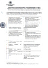 Vista preliminar de documento COMITE DE SEGURIDAD Y SALUD EN EL TRABAJO.pdf
