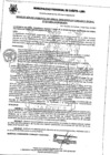 Vista preliminar de documento 023-2021-GODUR.pdf