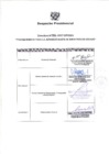 Vista preliminar de documento 2017