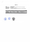 Vista preliminar de documento Anexo 2