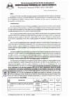 Vista preliminar de documento doc0801.pdf