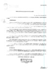 Vista preliminar de documento RESOLUCIÓN DE ALCALDÍA N° 367-2021-AL-MDP.pdf