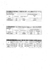 Vista preliminar de documento Ecoeficiencia diciembre 2011.pdf