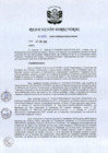 Vista preliminar de documento RD 002-2018.pdf